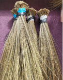 Broom