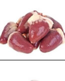 Chicken Heart