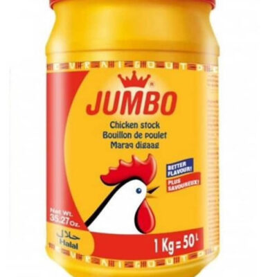 Chicken Seasoning