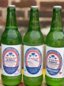 Emu (Palm Wine)