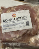 Round About Veal Intestines